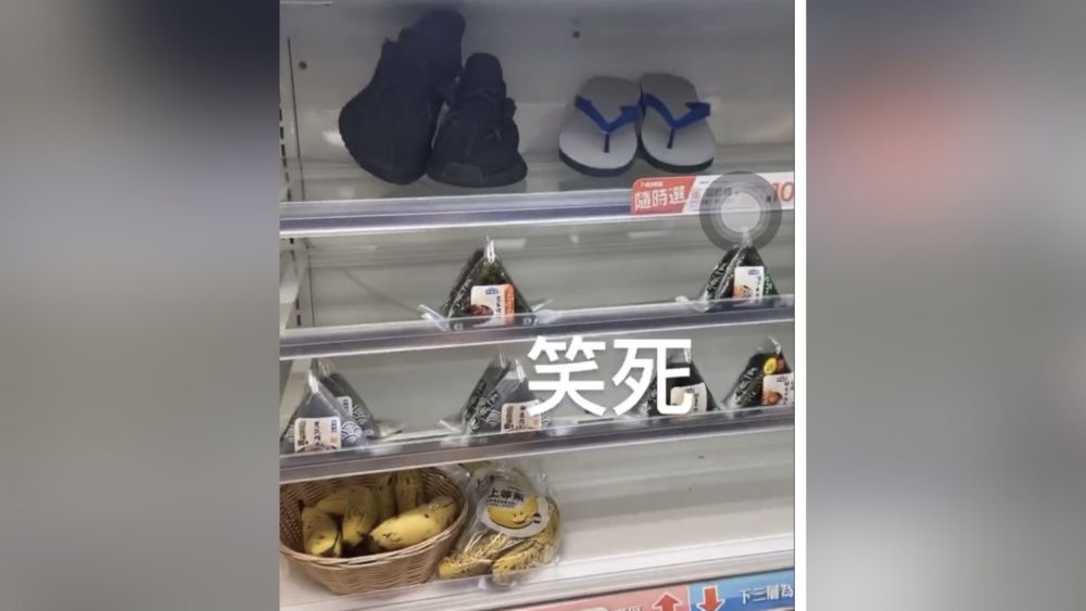 屁孩模仿抖音影片「超商放鞋子」　超商怒求償100萬 結果出爐