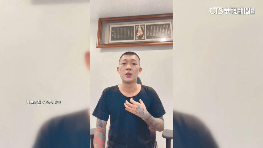 虐嬰案逆轉！　「鳳梨」直播對保母2度鞠躬道歉