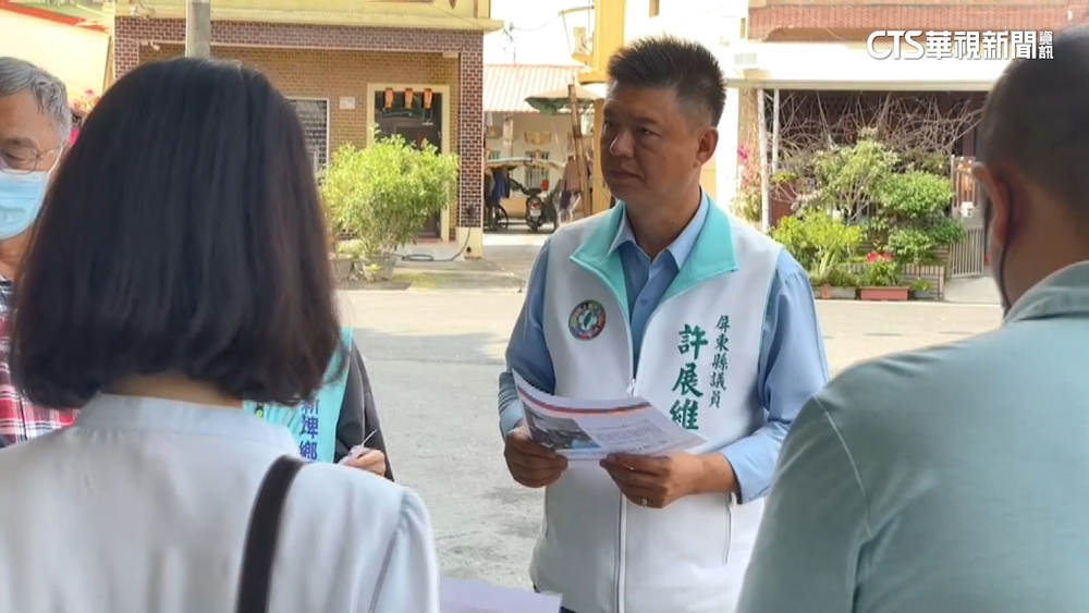 綠營許展維退出立委選舉　屏東二選區添變數