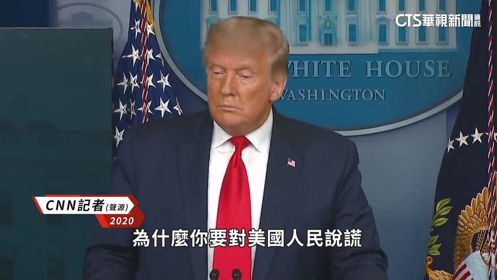 川普半年花12億打官司　黨內支持率無人匹敵