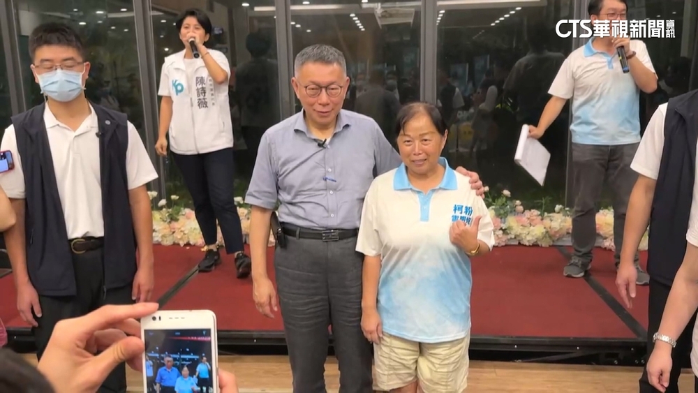 再搗賴清德本命區　柯文哲到台南談國家治理願景