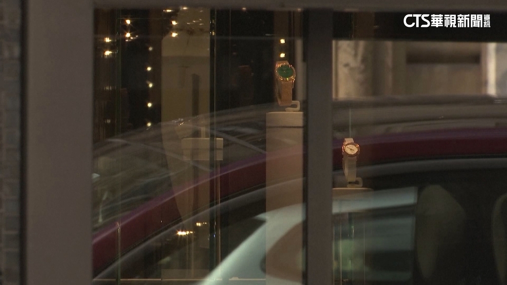 巴黎名錶店遭搶　歹徒掠走價值數億商品