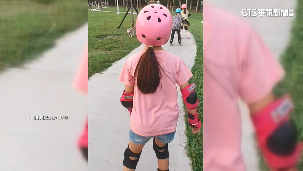 【台語新聞】高雄美術館溜直排輪被狗追　國小童驚嚇跌倒