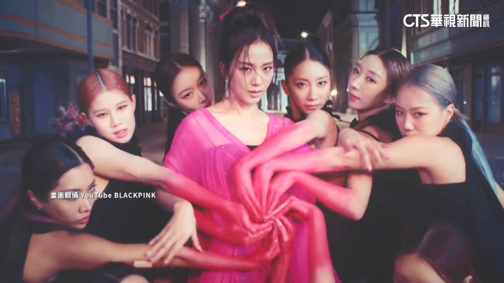 Jisoo.安普賢傳熱戀中　雙方火速認愛了