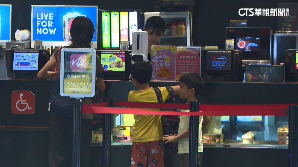 颱風假才剛宣布！　KTV包廂熱門時段全訂光