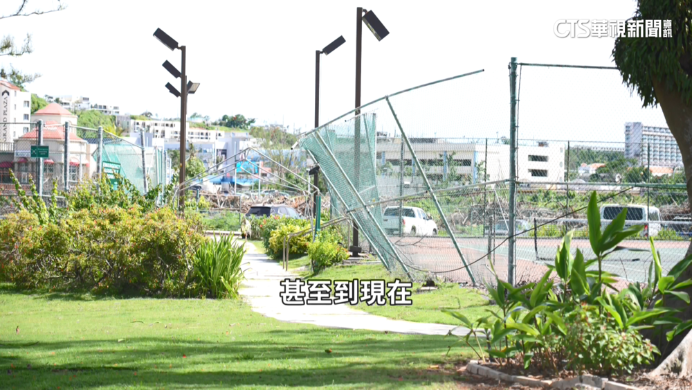 「瑪娃颱風」重創關島 台捐20萬美金助重建