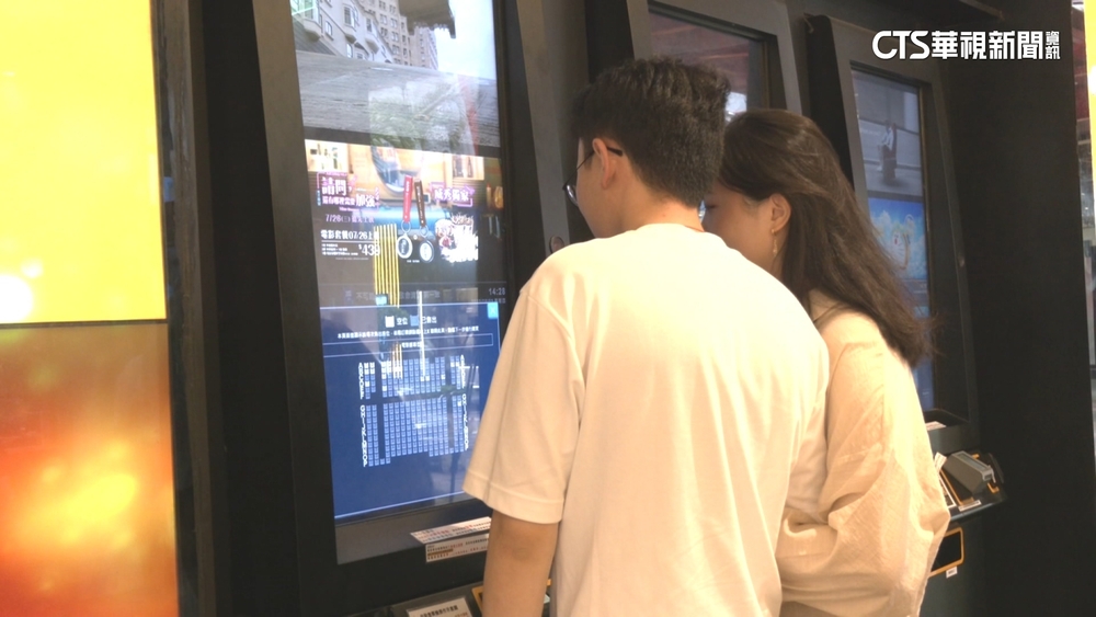 雙北放颱風假！　KTV包廂熱門時段秒殺訂光