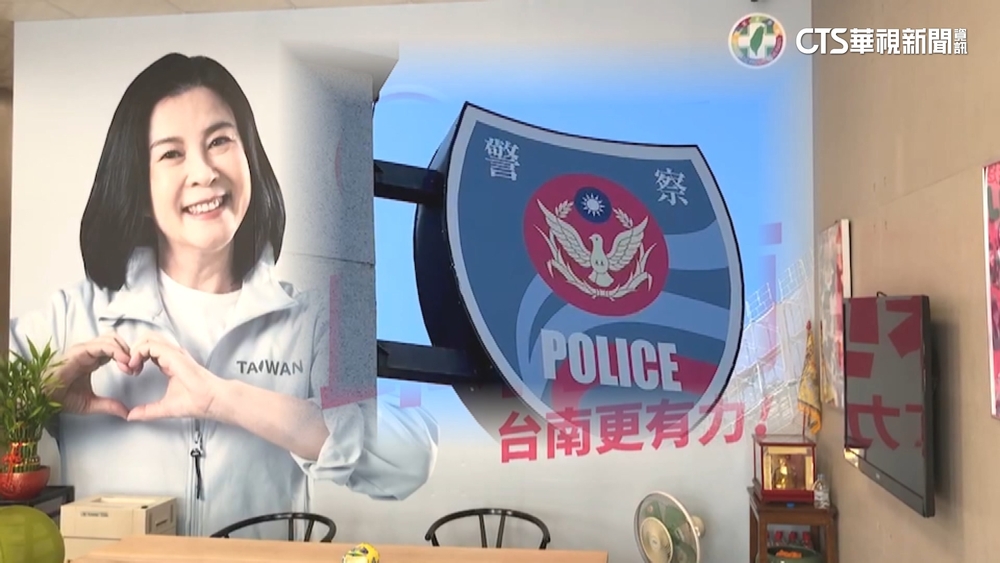 拍桌譙分局長嗆「沒路用」　南議長邱莉莉道歉