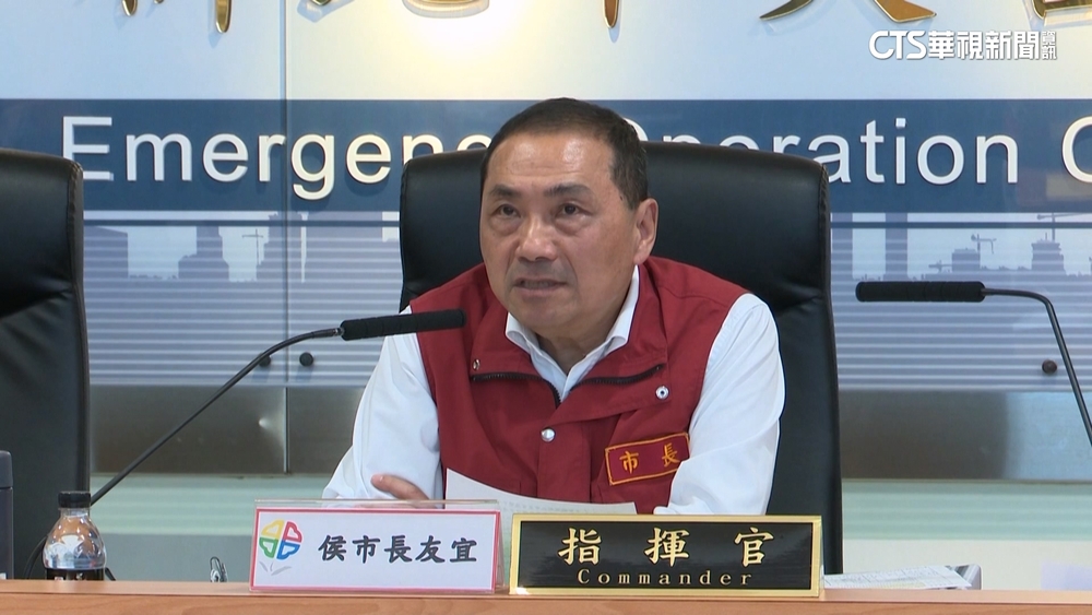 今晚至明晨颱風最靠近新北！侯友宜：做好防颱準備