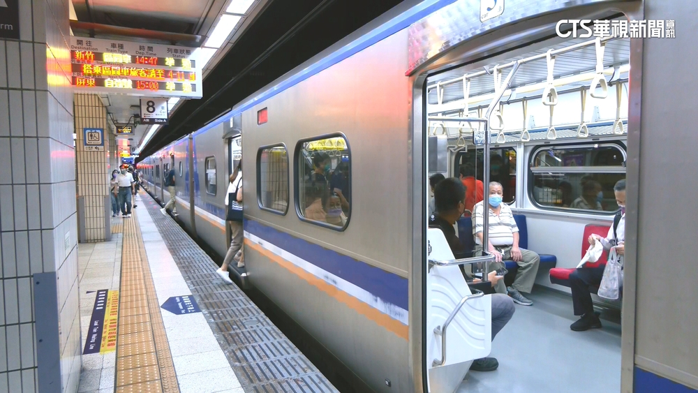 今高鐵全線正常營運　台鐵平溪.深澳2支線停駛