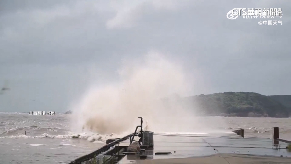 卡努「颱風尾」橫掃中國！　浙江掀「6層樓巨浪」