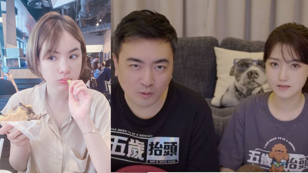 老高被爆抄襲 陳沂曝「沒新鮮感」:不懂5歲抬頭哏