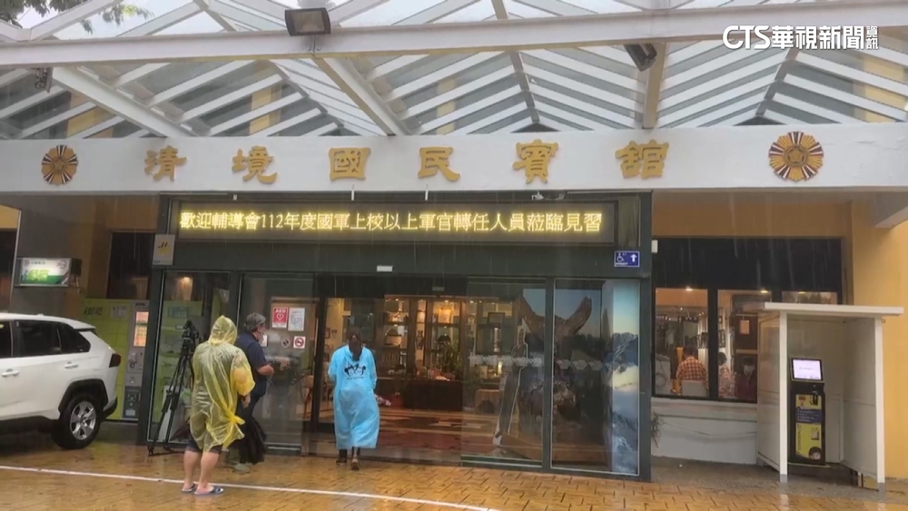 雨彈轟炸！　清境農場休園　退房率近9成