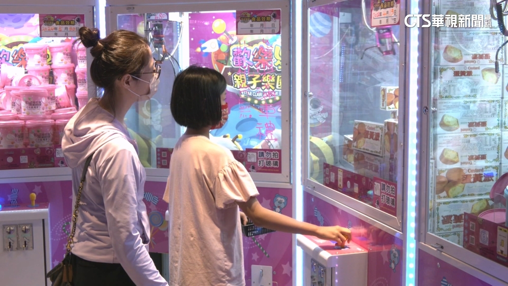 新北娃娃機店9月起宵禁　業者反彈怒批「違憲」