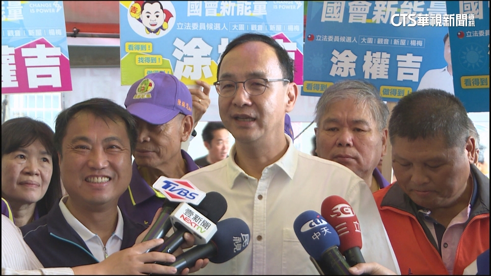 藍若不團結或非綠分裂　朱立倫：賴清德就躺著選