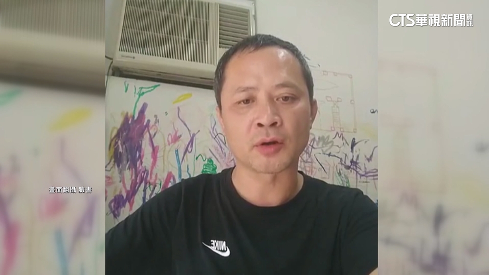 熱炒店重新營業！　老闆開直播再致歉「都是我的錯」