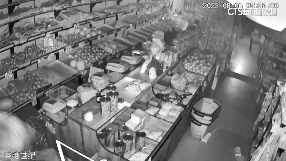 山東凌晨規模5.5「極淺層地震」　居民驚醒21傷