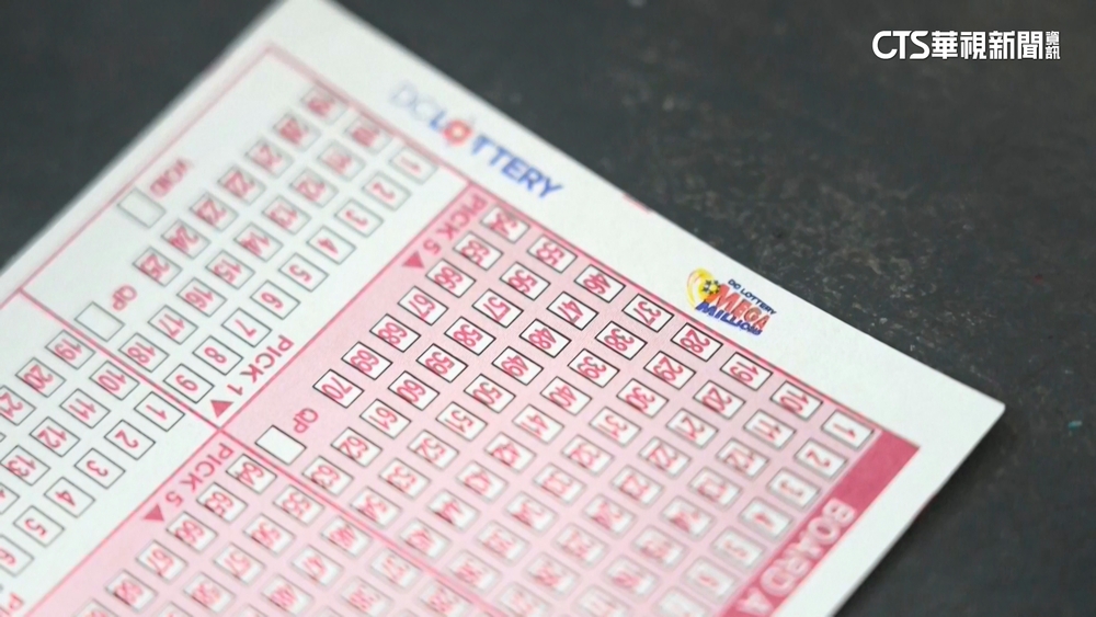 歷史新高！　美國兆彩頭獎累積到15.5億美金