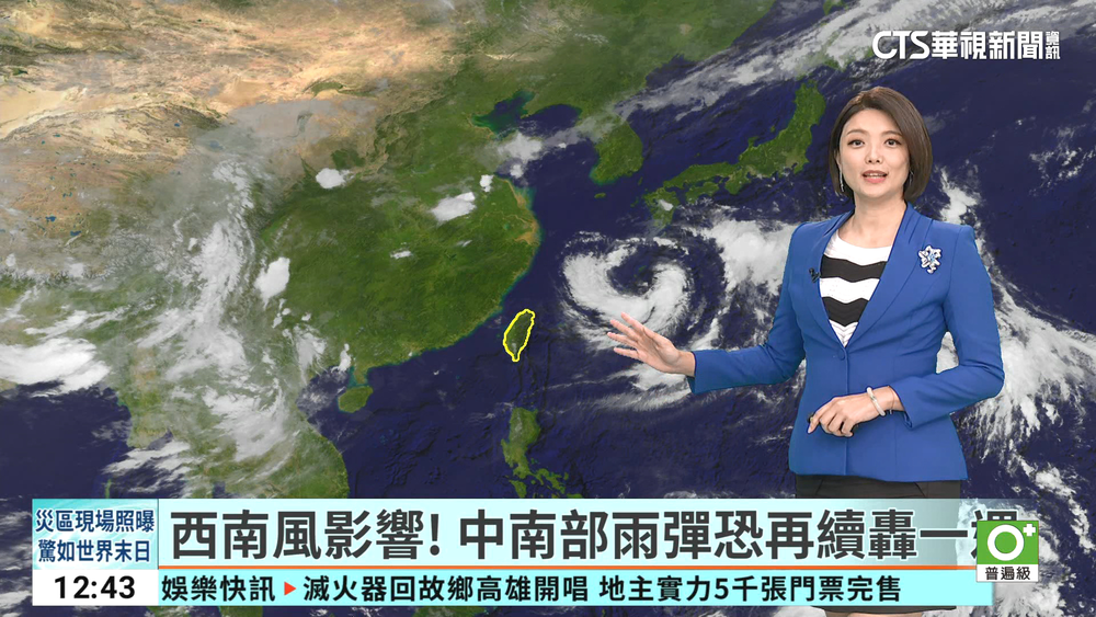 西南風影響！　中南部雨彈恐再續轟一週