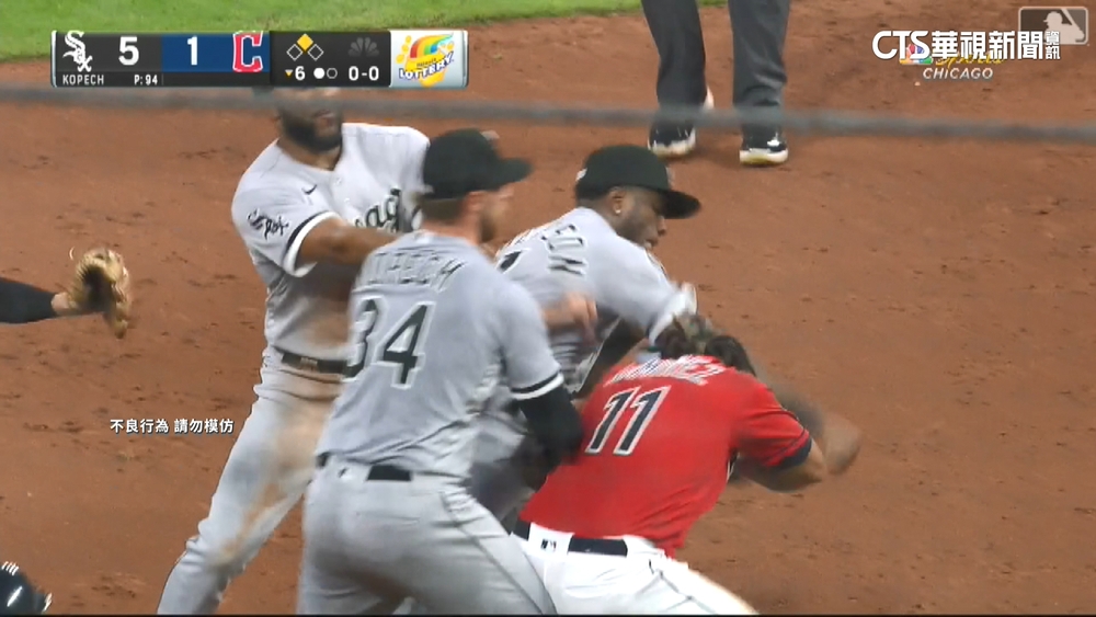 球場變拳擊場！　白襪球星Anderson遭KO在地