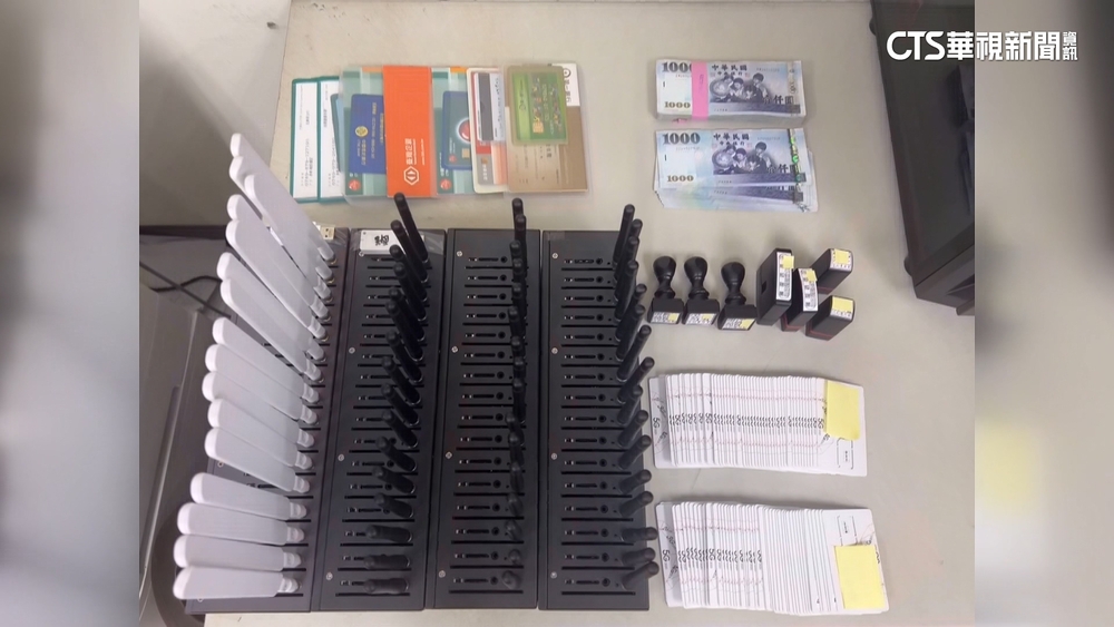 「貓池」竊取個資　詐騙集團詐欺上千萬遭逮