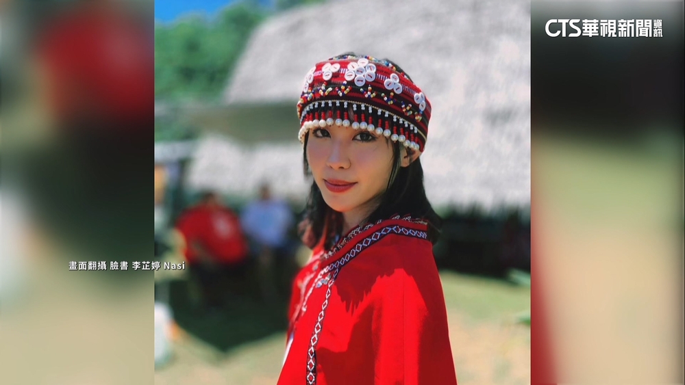 憂家鄉仁愛鄉成孤島　賽德克女歌手李芷婷求援