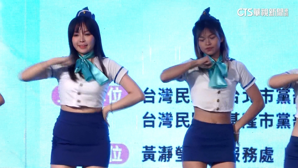 「空服應援團」挨批歧視女性　柯辦：無物化之意
