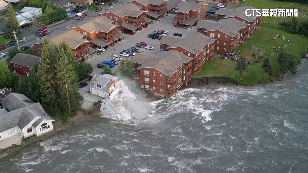 阿拉斯加冰川大壩潰決　掏空地基民宅墜河