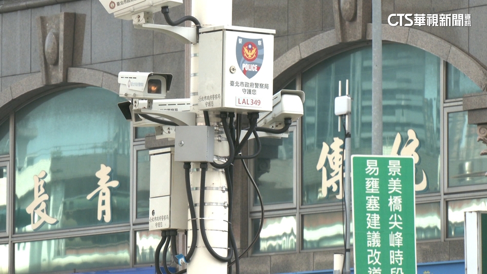 險遭撞無法檢舉？　警：公家監視器不適用交通取締