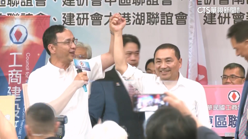 工商建研會成立挺侯後援會　朱侯同台喊「當選」