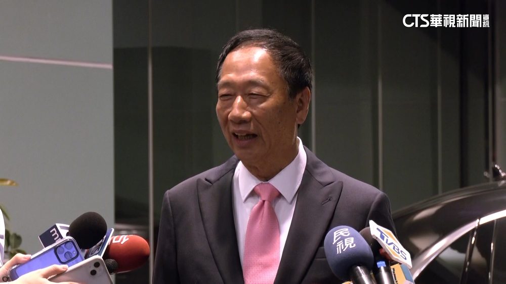 宣布參選？　郭台銘昨返台預告：找時間詳細報告