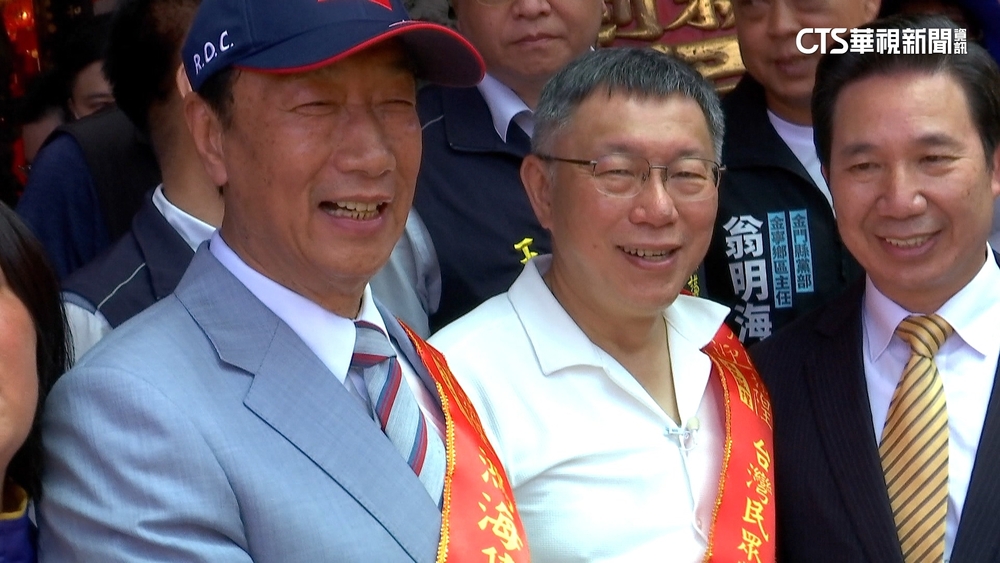 不希望淪「大拜拜」　823郭.柯金門同框破局