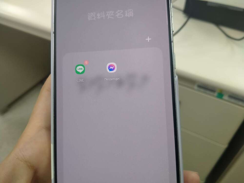 Messenger不再支援Android版本手機簡訊！9／28正式退場