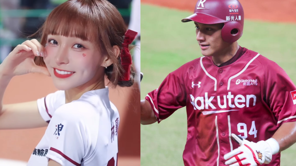 林襄傳熱戀樂天桃猿馬傑森　球團回應：工作一切正常