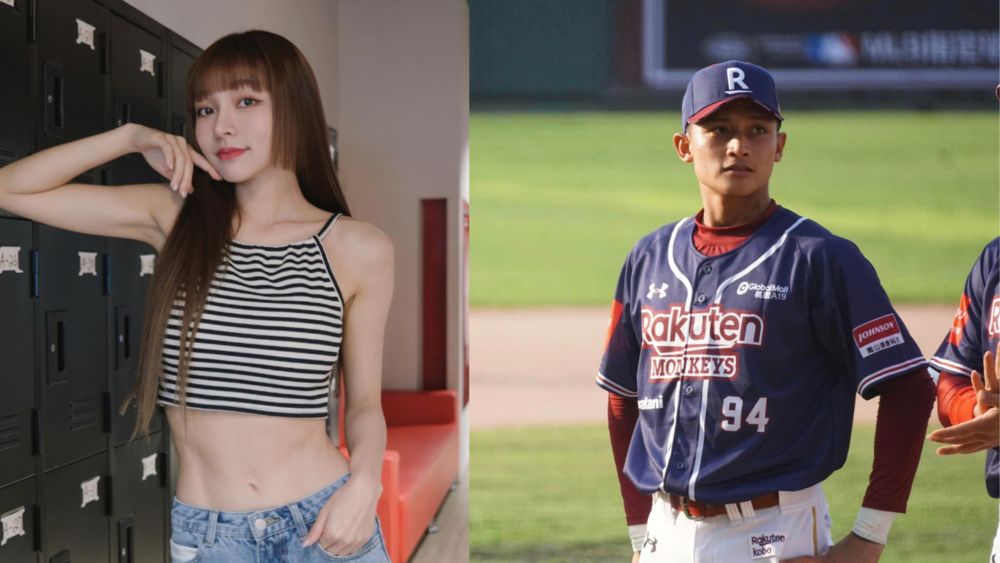 林襄被爆與樂天球員馬傑森熱戀　一票網友猜球團「這樣處理」