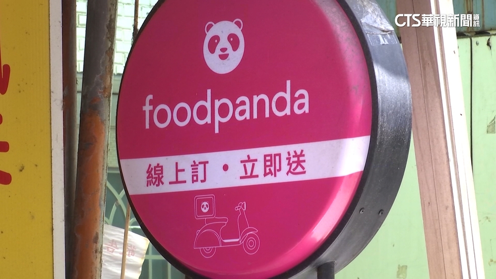 外食族注意！　業者今起「全台」加收平台費　最高9元