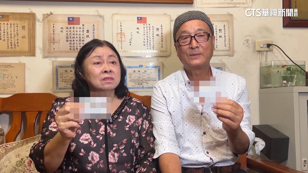 校長夫婦持敬老卡搭車　司機酸「浪費國家資源」