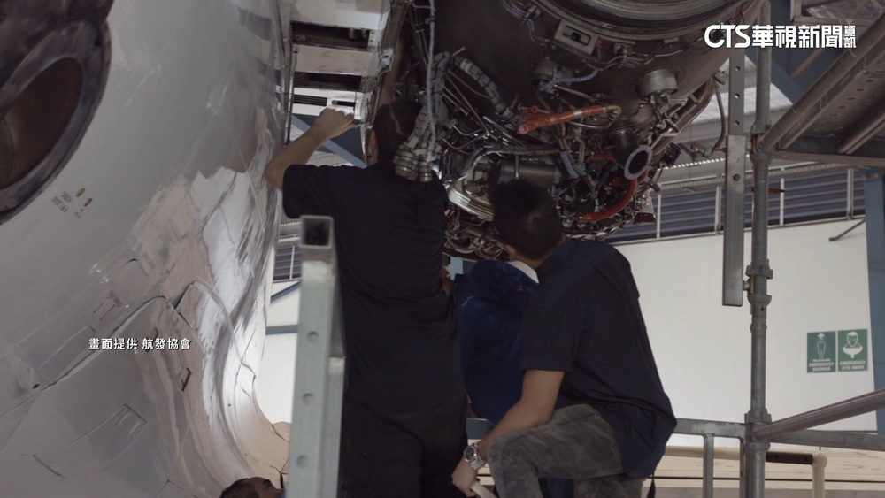 航空公司招飛機維修員　月薪「四萬起跳」惹議