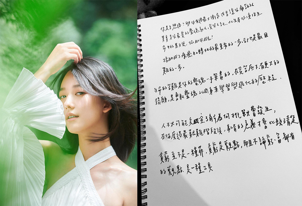 黃子佼交保5天孟耿如洩心境 「手寫筆記」坦言：生命總給我成長的機會