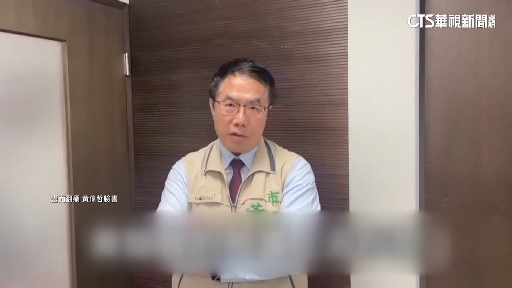 徐巧芯與黃智賢互槓　黃偉哲護妹酸「侯友宜太弱」