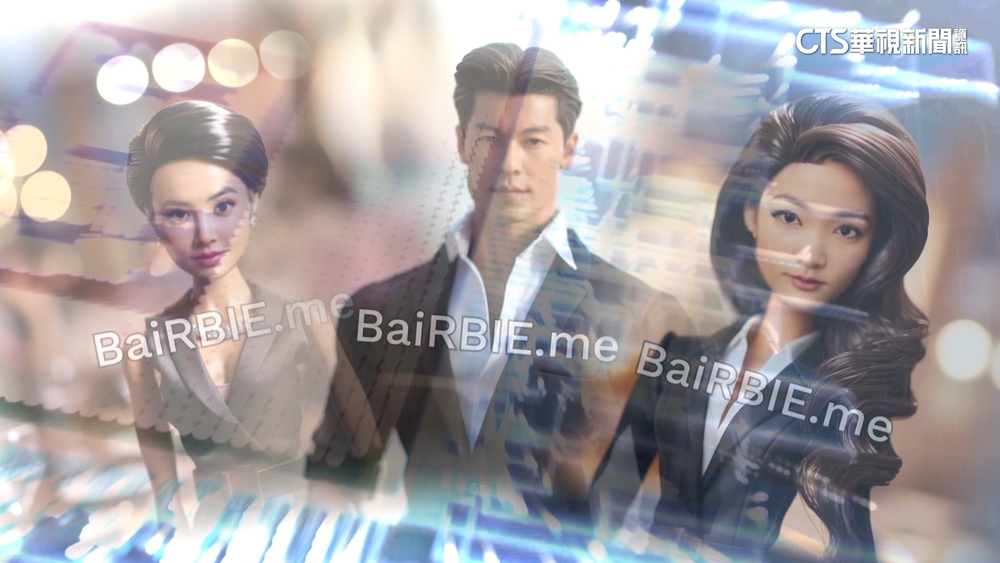 全球瘋玩「芭比AI特效」　波蘭：恐有潛在數位威脅