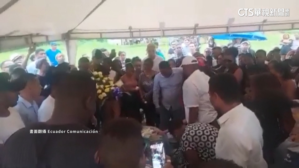 近期多起政治暗殺　南美厄瓜多治安敗壞