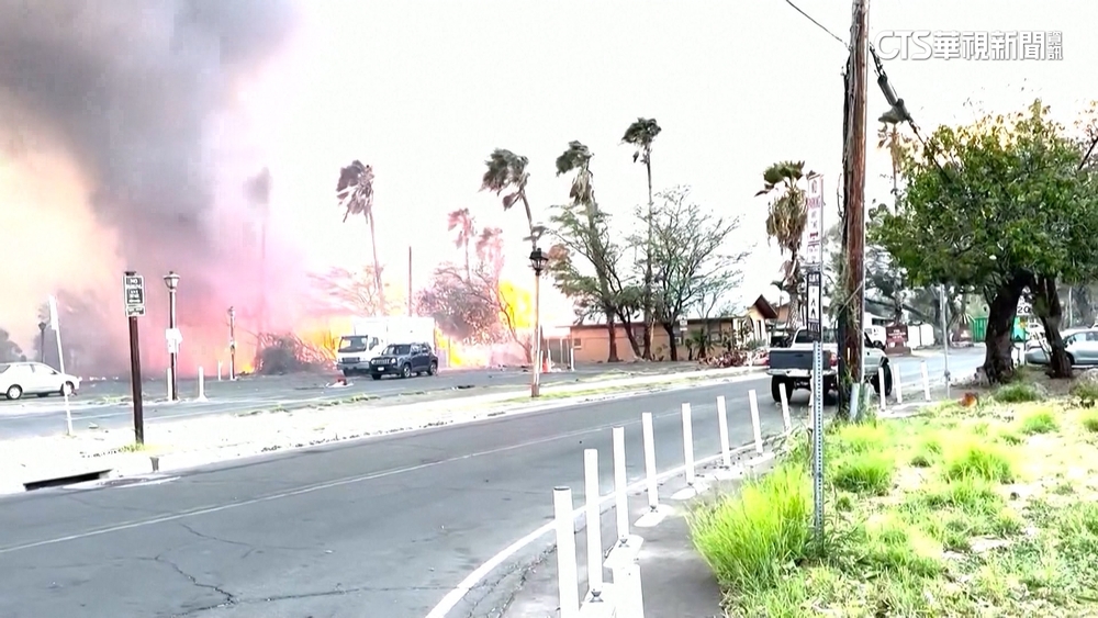 毛伊島野火至少36死　拜登宣布擴大援助夏威夷
