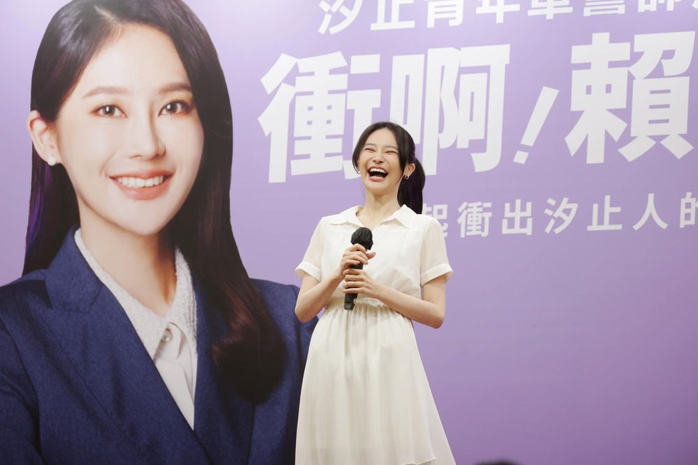 遭館長嗆「當7年立委做了什麼」　賴品妤列政績反擊：前4年是「黃國昌」