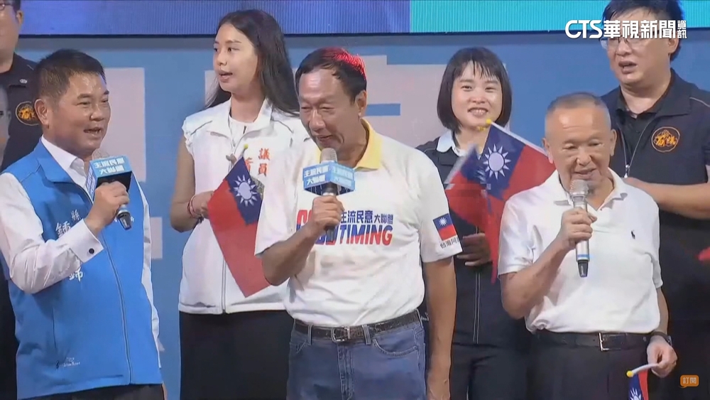 中台灣拚場！　郭台銘苗栗造勢.侯友宜台中拜票
