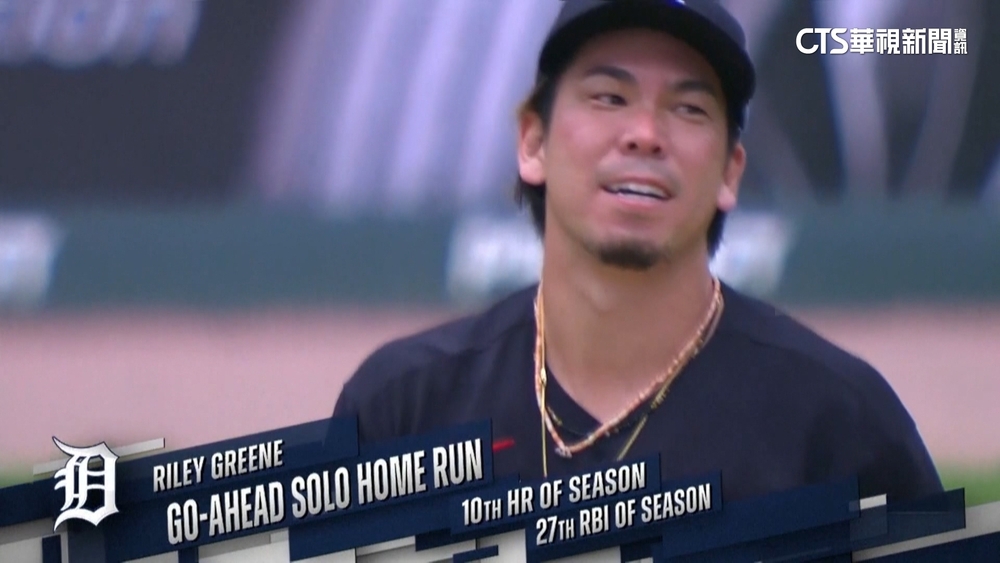 前田健太悲情吞敗　6局失1分但隊友遭完封