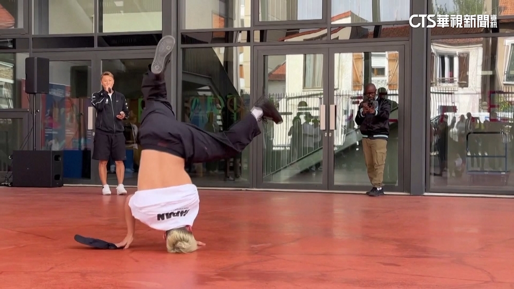 霹靂舞首次納入奧運！　日本國手移訓巴黎暖身