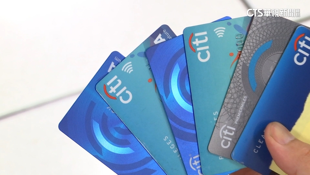 花旗消金業務併入星展銀　全台44分行成歷史