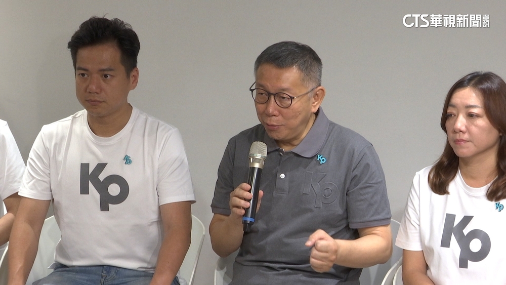 「郭柯配」正式破局！　柯：民眾黨身分參選到底