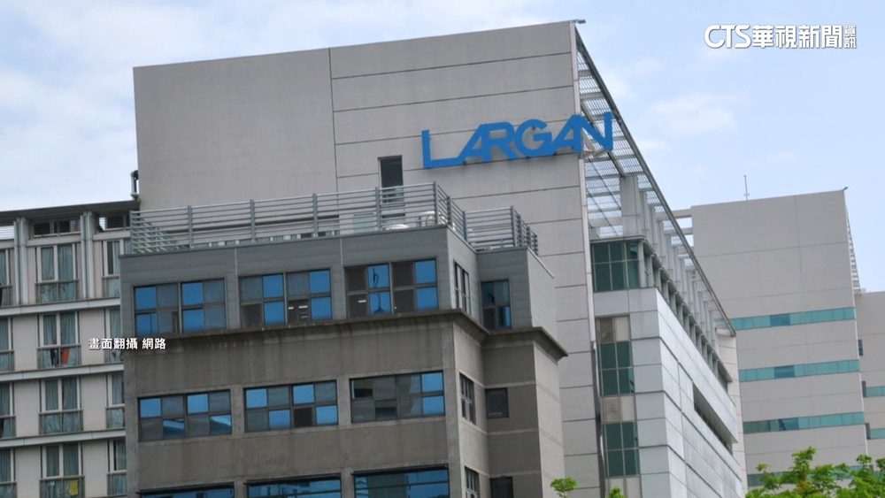 疑涉軟體授權爭議 檢調搜索大立光.約詢3主管